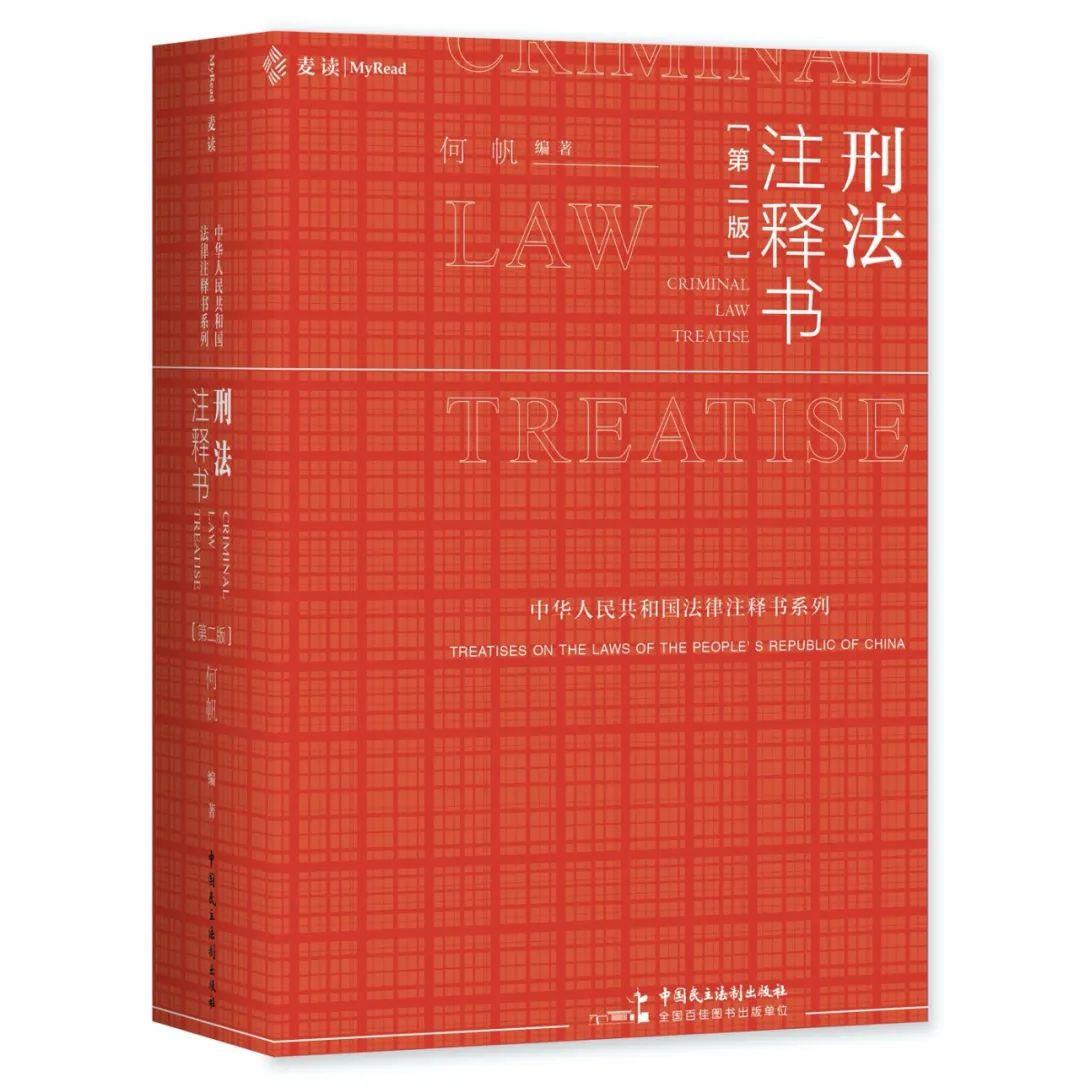 佳人垂泪好友情,伯乐相马高一等是什么生肖，全面释义、全面解答解释落实