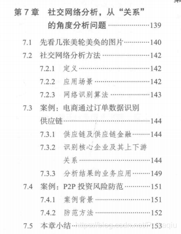 囤三畅游紧相依最佳一肖,警惕虚假宣传、全面解答、专家解答解释落实